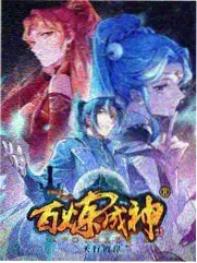 歌手2024完整版在线观看