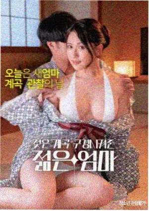 哈利波特与混血王子免费观看完整版